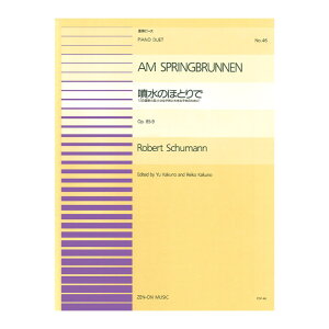 SsAmAes[X V[} ̂قƂ 12̘Aei OP85 PDP-046 SyoŎ