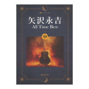 M^[ŉ̂ ig I[^CxXg TABt h[~[WbNt@Ng[