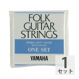 ヤマハ YAMAHA FS520 アコースティックギター弦