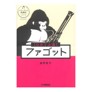 10ŏBI t@Sbg p[AbvtyIV[Y }n~[WbNfBA