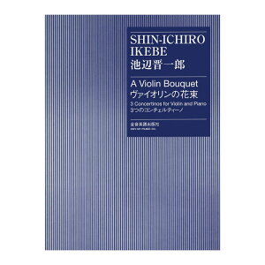 rӐWY @CỈԑ 3̃R`FeB[m SyoŎ