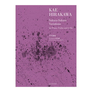 b 炳ϑt sAmƃ@CIƃ`F̂߂ SyoŎ