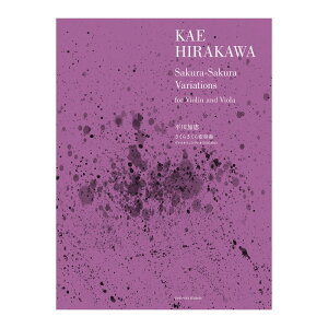 b 炳ϑt @CIƃBÎ߂ SyoŎ