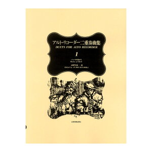 AgR[_[dtȏW 1 obn̍i SyoŎ