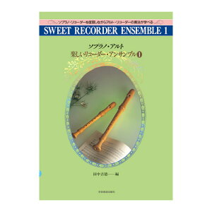 \vmEAg yR[_[ATu 1 SyoŎ