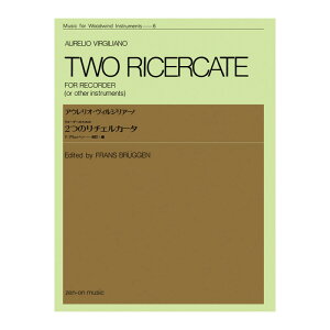 ؊ǊyV[Y ZWI]006 R[_[̂߂ BWA[m 2̃`FJ[^ SyoŎ