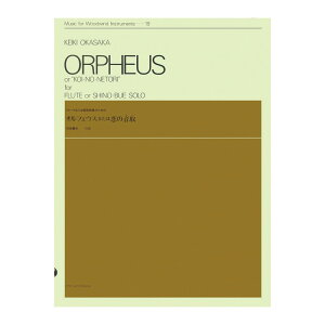 ؊ǊyV[Y ZWI]019 cI ItFEX܂͗̉i˂Ƃj SyoŎ