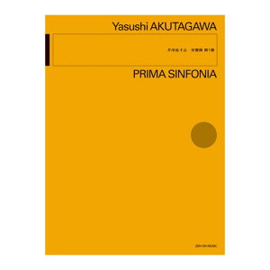 I[PXg H 琡u ȑ1 SyoŎ