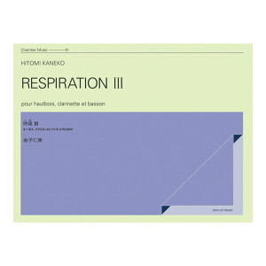 yV[Y qm ċzijIII ǓƂ̋ SyoŎ