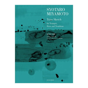 {{Y gCXPb` gybgAzAg{[̂߂ SyoŎ