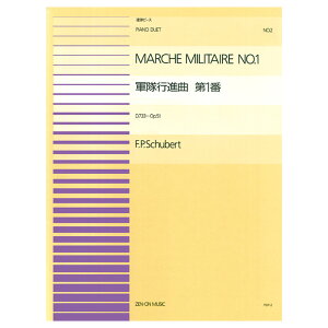 SsAmAes[X V[xg Rsi 1 PDP-002 SyoŎ