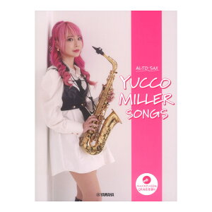 AgTbNX bR~[ SONGS }CiXCD&QRΉt }n~[WbNfBA