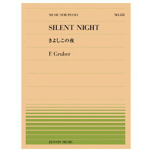 SsAms[X O[o[ 悵̖ PP-553 SyoŎ