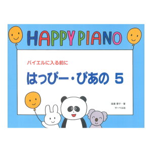 ͂ҁ[E҂ 5 oCGɓO T[x