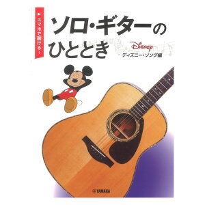 X}zŒI \M^[̂ЂƂƂ fBYj[ \O }n~[WbNfBA