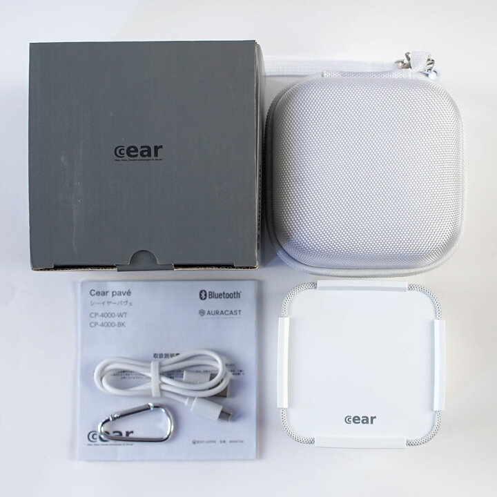 楽天市場】【中古】 スピーカー Cear pave CP-4000-WT コンパクト