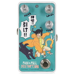 Animals Pedal �A�j�}���Y�y�_�� Custom Illustrated PPDS coalowl �����I�����I reprint edition �f�B�X�g�[�V���� �M�^�[�G�t�F�N�^�[