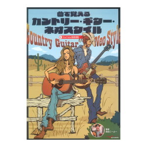 ȂŊoJg[M^[ lIX^C At@m[g