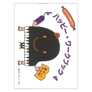 nbs[[NubN4 ĂQ[ ͂ҁ[҂̂Ƀsb^Ή T[x