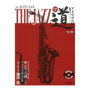 AgTbNX U WY Ahu̔  CDt }n~[WbNfBA