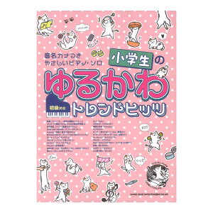 Ji₳sAm\ ŵ邩ghqbc VR[~[WbN