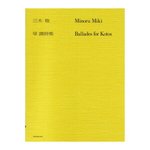 MyCu[ O   李W SyoŎ