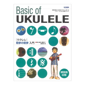 S҂ɐ!! EN ̏ h~yoŎ