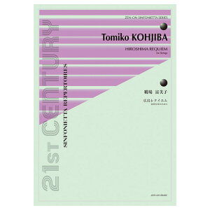 VtHjGb^ V[Y  xq LNCG SyoŎ