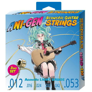 KIKUTANI �L�N�^�j ANI-SA12 ANIGEN �A�R�[�X�e�B�b�N�M�^�[�� 3SET�p�b�N