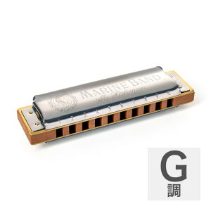 HOHNER �z�[�i�[ Marine Band 1896/20P G 10�z�[���n�[���j�J �u���[�X�n�[�v