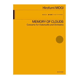 Ζ؍G _̋L `FƃI[PXĝ߂ SyoŎ