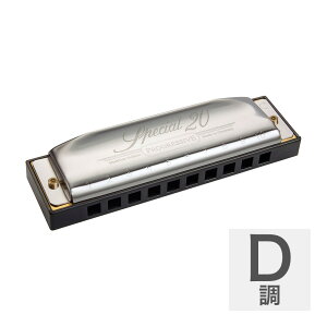 HOHNER �z�[�i�[ Special 20 560/20P D 10�z�[���n�[���j�J �u���[�X�n�[�v