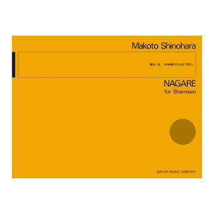 ǌyV[Y  Ô߂́uv SyoŎ