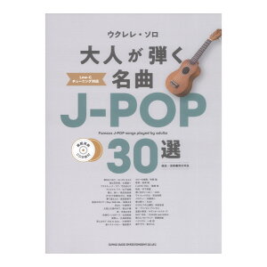 EN \ leJ-POP30I ͔͉tCD2t VR[~[WbN
