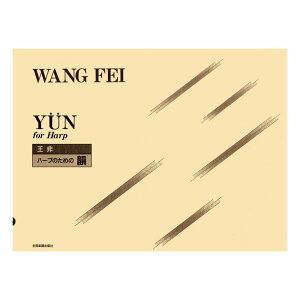 n[vȏW  n[v̂߂ C SyoŎ