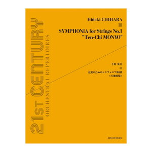 猴p ŷ߂̃VtHjA1 Vnl SyoŎ