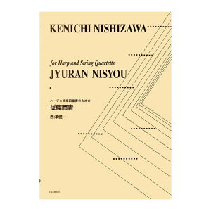 n[vȏW V n[vƌyldt̂߂ ] SyoŎ