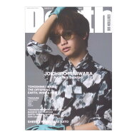 Depth EDITION 08 シンコーミュージック