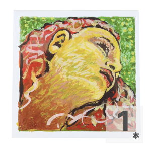 PIRASTRO sXg Evah Pirazzi NEO 41B221 A Synthetic Core / Aluminium Wound oCI