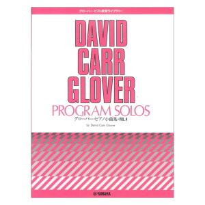 O[o[EsAm烉Cu[ O[o[EsAmȏW Vol.4 }n~[WbNfBA