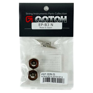 �S�g�[ GOTOH EP-B3N �X�g���b�v�s�� �G���h�s�� ���[�W�^�C�v �j�b�P��
