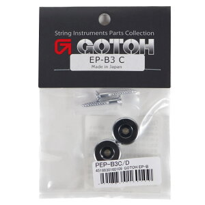 �S�g�[ GOTOH EP-B3C �X�g���b�v�s�� �G���h�s�� ���[�W�^�C�v �N���[��
