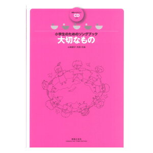 ŵ߂̃\OubN ؂Ȃ ͏{JsAmCDt yVF