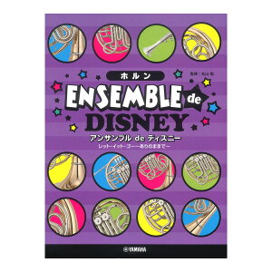 z ATu de fBYj[ bgECbgES[`̂܂܂Ł` }n~[WbNfBA