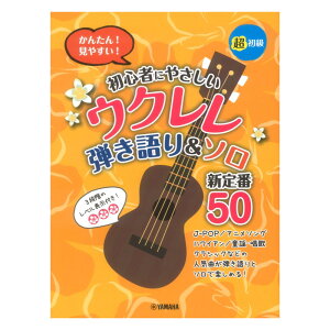 S҂ɂ₳EN e聕\ V50 }n~[WbNfBA