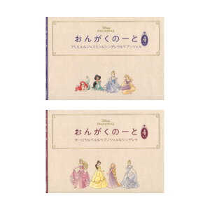 񂪂́[ 4 2 AGWX~VfvcF/I[xvcFVf }n~[WbNfBA