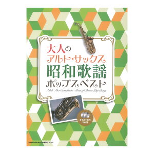 l̃AgTbNX a̗w|bvXxXg JIPCD2t VR[~[WbN