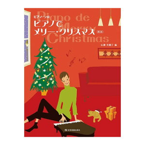 sAm \ sAmŃ[ENX}X 6 SyoŎ