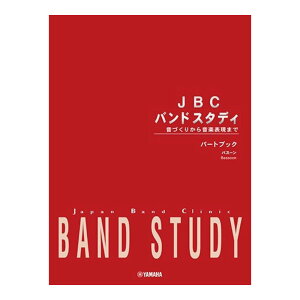 JBC ohX^fB p[gubN oX[ t@Sbg }n~[WbNfBA