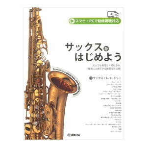 TbNX͂߂悤 }n~[WbNfBA